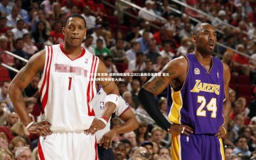 悟空体育官网-德转揭晓英格兰U21最具价值阵容 恩瓦内里与梅努等新锐入选