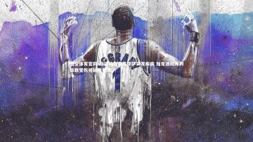 悟空体育官网-斯洛特证实基耶萨突发疾病 加克波对阵利兹联受伤将缺阵数周