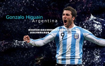 悟空体育官网-欧洲足球联赛冠军争夺赛程曝光，实力擂台，欧洲足球联赛比赛结果