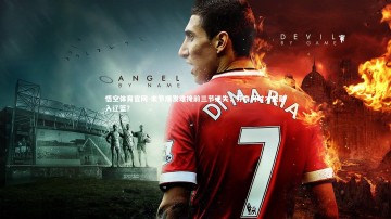 悟空体育官网-末节爆发难掩前三节迷失，芬森何时才能融入辽篮？