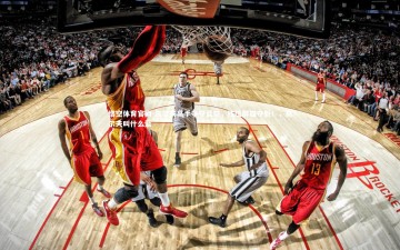 悟空体育官网-高尔夫高手争夺蓝带，技压群雄夺魁！，高尔夫叫什么蓝