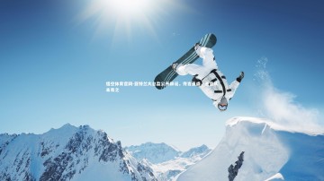 悟空体育官网-亚特兰大总监公开辟谣，传言虽盛，去意从未有之