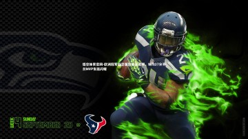 悟空体育官网-欧洲冠军后卫强势加盟龙狮，场均27分芬兰MVP生涯闪耀