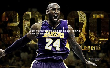 悟空体育官网-萨格斯关键上篮遭犯规引发争议，哈特六犯离场不甘之情溢于言表