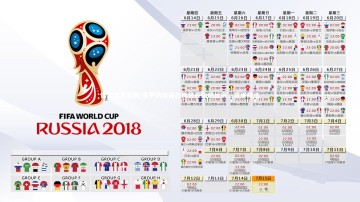 悟空体育官网-意甲劲旅备战即将开始的比赛，意甲精选