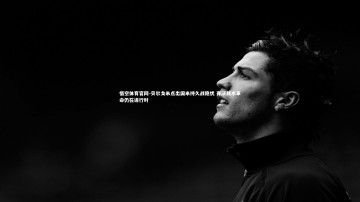 悟空体育官网-贝尔戈米点出国米持久战隐忧 齐沃战术革命仍在进行时